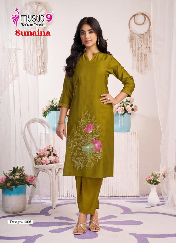 Mystic9 sunaina vol 1 coord set online wholesale clothing distributors
